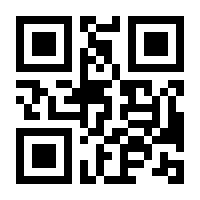 QR-Code zur Buchseite 9783944154275