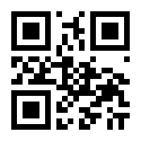 QR-Code zur Buchseite 9783944154503