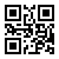 QR-Code zur Buchseite 9783944154688