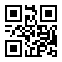 QR-Code zur Buchseite 9783944177649