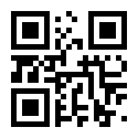 QR-Code zur Buchseite 9783944277271