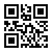 QR-Code zur Buchseite 9783944296517