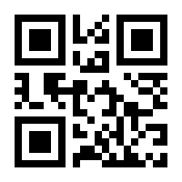 QR-Code zur Buchseite 9783944310060