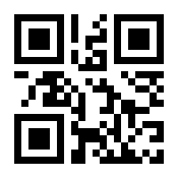 QR-Code zur Buchseite 9783944310138