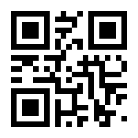 QR-Code zur Buchseite 9783944310381