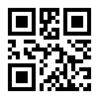 QR-Code zur Buchseite 9783944324845