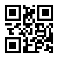 QR-Code zur Buchseite 9783944325071