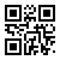 QR-Code zur Buchseite 9783944328232