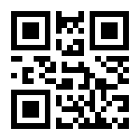 QR-Code zur Buchseite 9783944330570