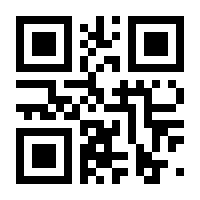 QR-Code zur Buchseite 9783944342511