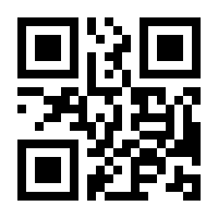 QR-Code zur Buchseite 9783944378404