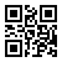 QR-Code zur Buchseite 9783944378961