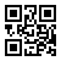 QR-Code zur Buchseite 9783944380049