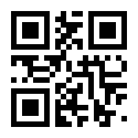 QR-Code zur Buchseite 9783944382678