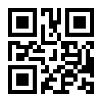 QR-Code zur Buchseite 9783944382944