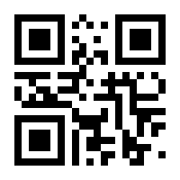 QR-Code zur Buchseite 9783944405650