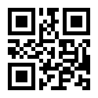 QR-Code zur Buchseite 9783944411095