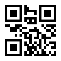 QR-Code zur Buchseite 9783944425313