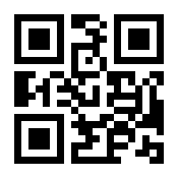 QR-Code zur Buchseite 9783944425320