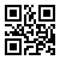 QR-Code zur Buchseite 9783944446776