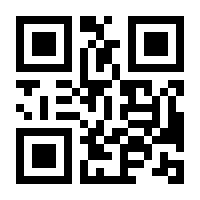 QR-Code zur Buchseite 9783944446936