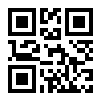 QR-Code zur Buchseite 9783944473581