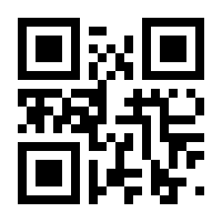 QR-Code zur Buchseite 9783944505831