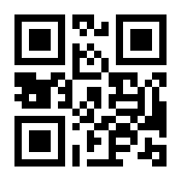 QR-Code zur Buchseite 9783944508085