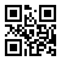 QR-Code zur Buchseite 9783944529585