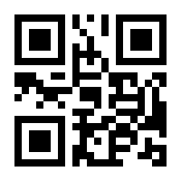 QR-Code zur Buchseite 9783944543307