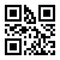 QR-Code zur Buchseite 9783944545295