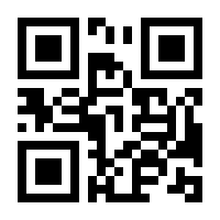 QR-Code zur Buchseite 9783944549323