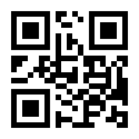 QR-Code zur Buchseite 9783944626406