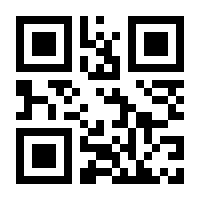 QR-Code zur Buchseite 9783944626468