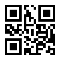 QR-Code zur Buchseite 9783944626512