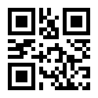 QR-Code zur Buchseite 9783944626819