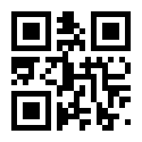 QR-Code zur Buchseite 9783944626826