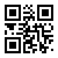 QR-Code zur Buchseite 9783944628226