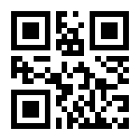 QR-Code zur Buchseite 9783944628417