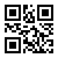 QR-Code zur Buchseite 9783944628615