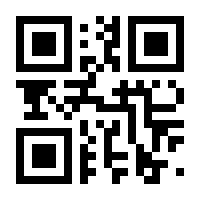 QR-Code zur Buchseite 9783944652214