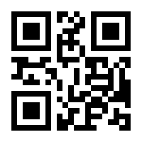 QR-Code zur Buchseite 9783944666877