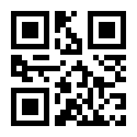 QR-Code zur Buchseite 9783944708898