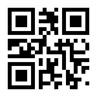 QR-Code zur Buchseite 9783944710464