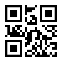 QR-Code zur Buchseite 9783944710518