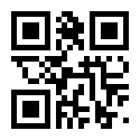 QR-Code zur Buchseite 9783944716909