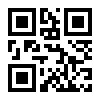 QR-Code zur Buchseite 9783944821023