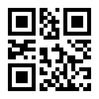 QR-Code zur Buchseite 9783944821054