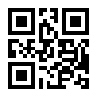 QR-Code zur Buchseite 9783944821412