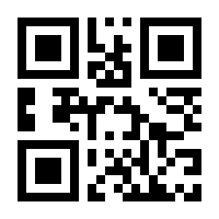 QR-Code zur Buchseite 9783944821429